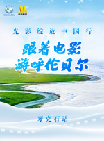 国产精品午夜国产小视频