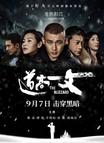 国产精品午夜国产小视频